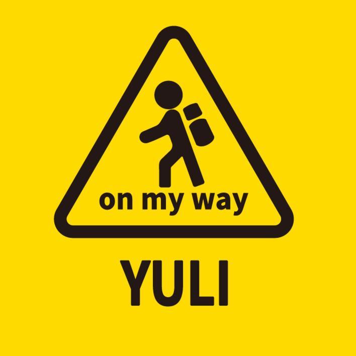 途中玉里青年旅舍on My Way Yuli Hostel Esterno foto